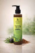 Zahra Herbal Rosemary Shampoo